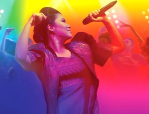 Here_Lies_Love_poster_notitle